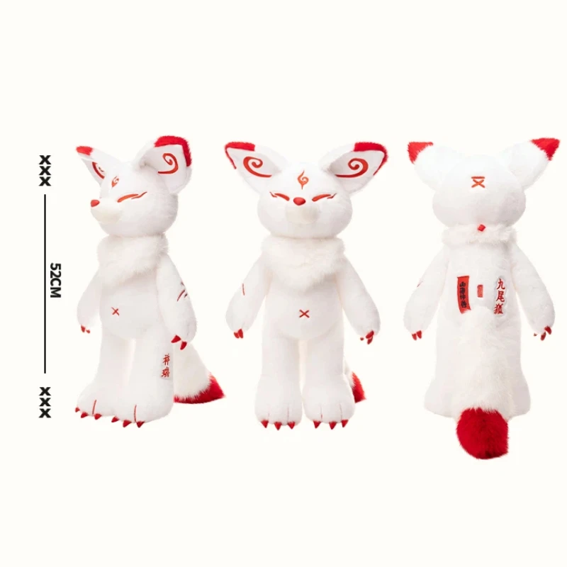 Encounter Mythical Nine Tails Fox Plush Toy Legendary Creature Stuffed Doll Gift For Girls Women Valentine Birthday Present