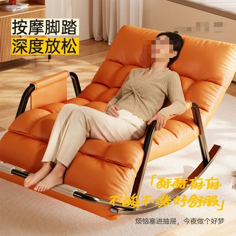 Rocker for Balcony Lazy Chair Recliner for Home Use Adult Sleeping Chair 2025 New Sofa Chair Dual Purpose Sitting and