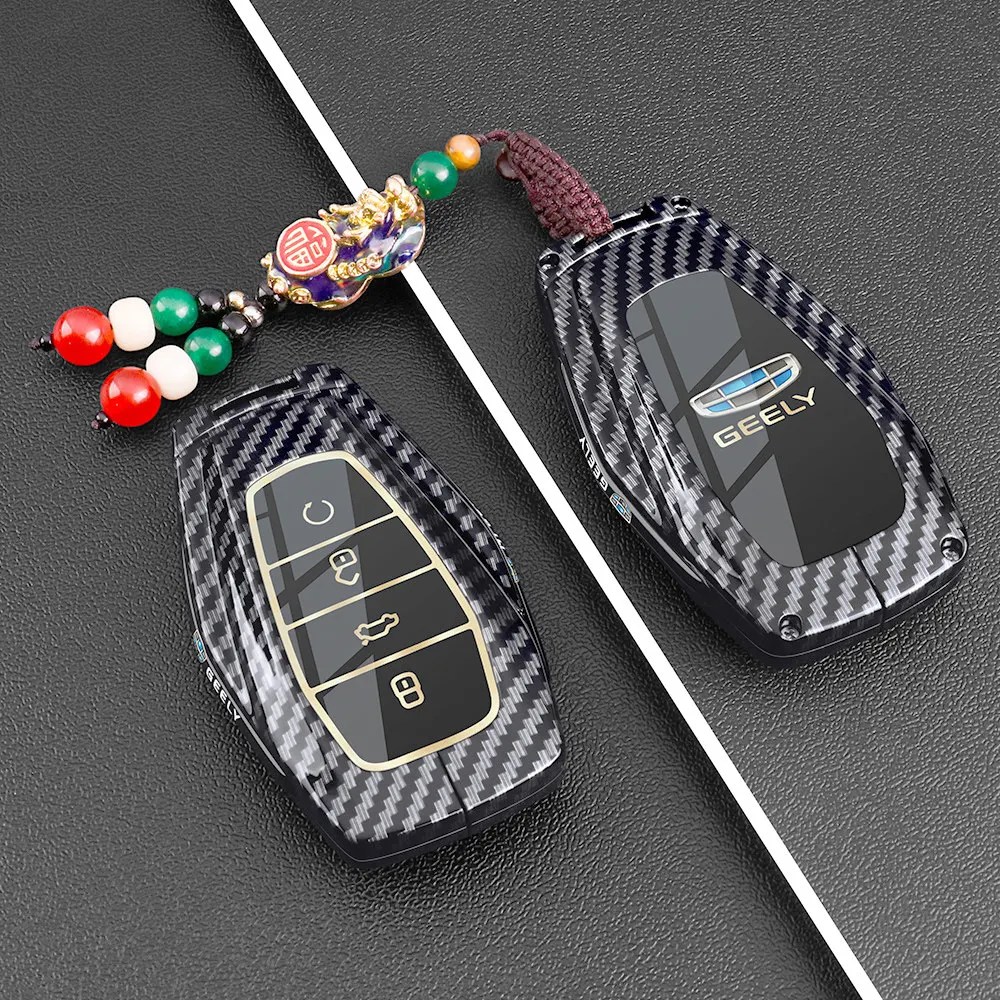 

Geely Xingyue L Carbon Fiber Car Shell Buckle Key Set for 2025 Boyue Xingrui Fourth Generation Emgrand Binyue Special Accessory