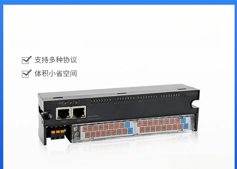 PROFINET Remote IO Module  Module Distributed  Module Barrier Remote