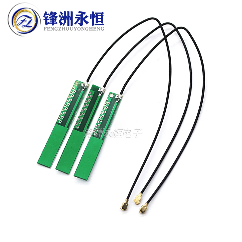 WIFI 2.4G 3dbi PCB Antenna IPX IPEX WLAN Laptop Bluetooth Zigbee Wireless Module SIM900 SIM800L SIM908 SIM800C