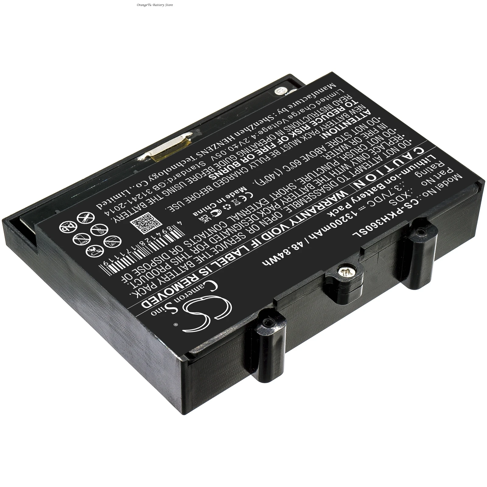 3.7V 13200mAh/20400mAh Battery for Peaktech Oszilloskop Oscilloscope 1360, P 1340, P 1341, P 1355, P 1360, P 1362, P 1363,P 1370