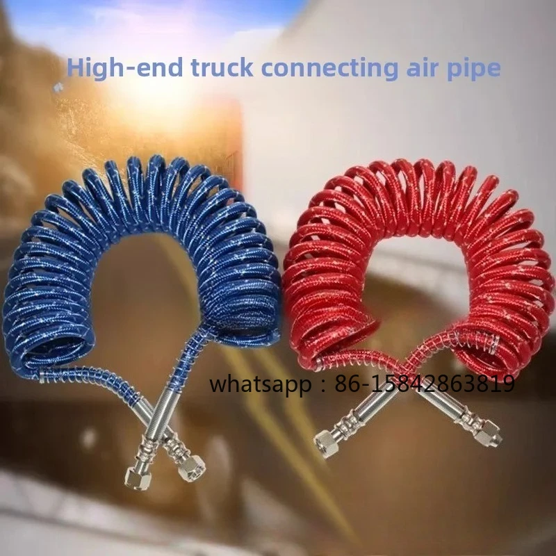 Trailer Tube, Spiral Tube, Brake Trachea, Semi-trailer Truck Spring Tube, Double-layer Explosion-proof PU Trailer Trachea