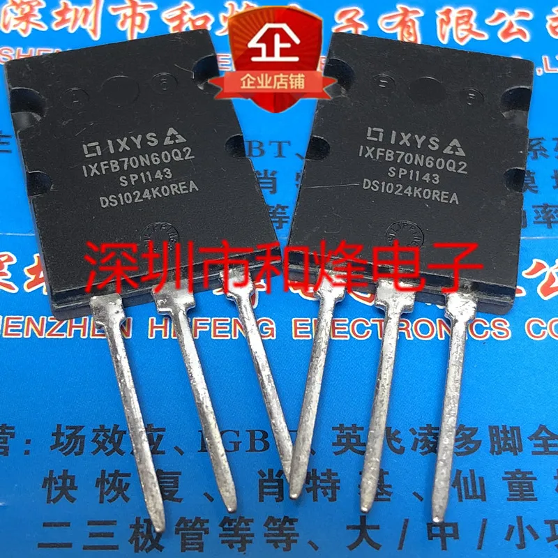 5PCS-10PCS IXFB70N60Q2 TO-264 600V 70A ORIGINAL Quick การจัดส่ง