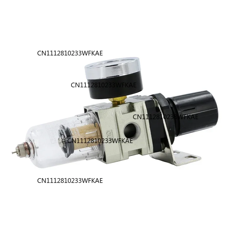 Pneumatic Air Compressor Air Pressure Filter Adjustment Valve AW2000-02 Single Oil and Water Separation Air Source Processor