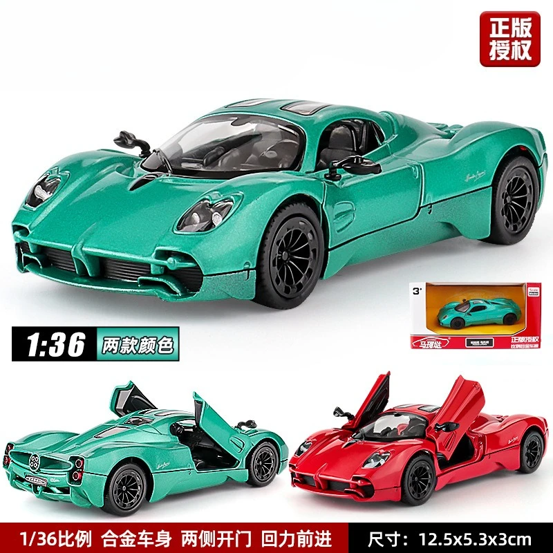 1:36 Utopia Zonda R Huayra R Super Sport Toy Car Model RMZ CiTY Diecast Miniature Pull Back Collection Gift For Boys