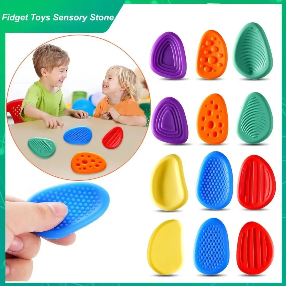 6pcs/set Textured Soft Worry Stone Fidget Toy Silicone Relaxing Children Sensory Stone No Noise Creative Textured Worry Rocks