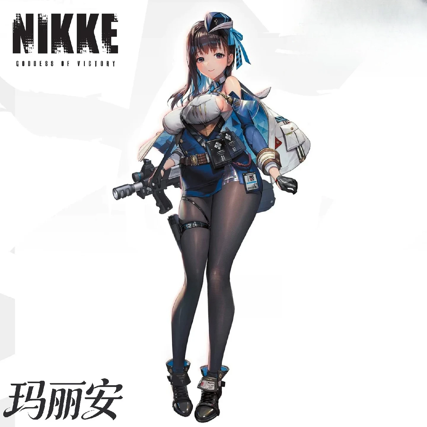 Série de cosplay Marian de QQcos : Tenue de combat cosplay bleue et blanche de la déesse de la victoire NIKKE Marian pour fête d'Halloween