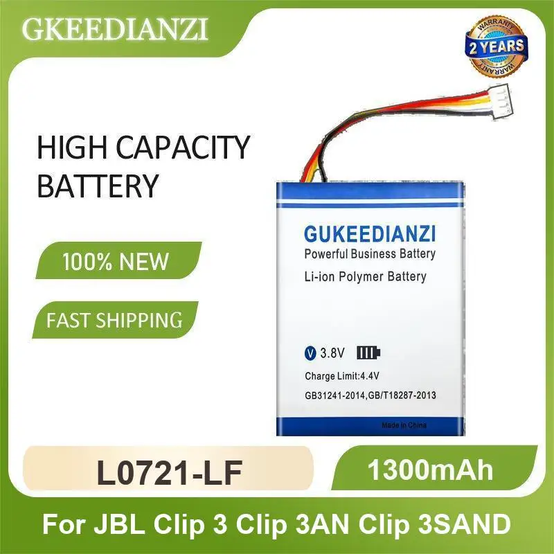 Battery For JBL Clip 3 3AN 3SAND 4 Clip4