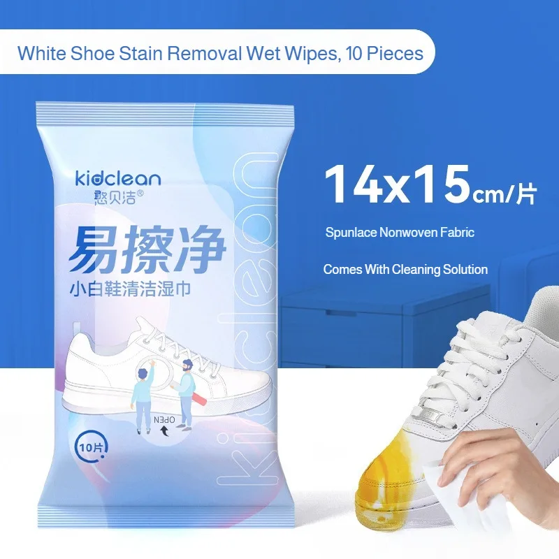 50Pcs Disposable Shoe Clean Wipes Portable Travel Sneakers Care Wipe Express Shoes Shine Cleaning Tool For Home School