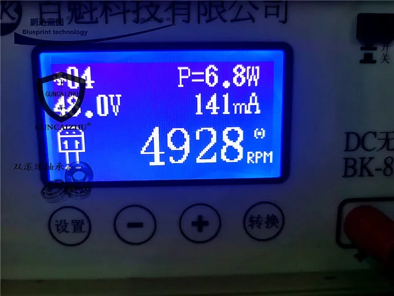 pa Guncaizhu 8038 8cm Double Ball Bearing 48v0.14a Max Airflow Rate Variable Frequency Cooling Fan 80*80*38MM