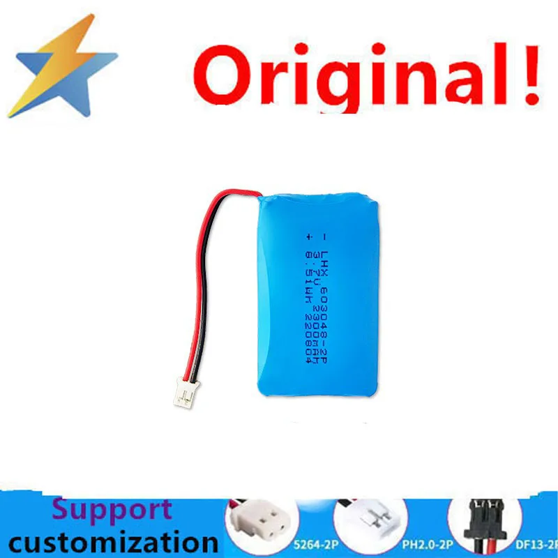 Polymer lithium battery pack 603048-2P 3.7v 2300mAh Bluetooth speaker GPS mosquito repellent lamp battery pack
