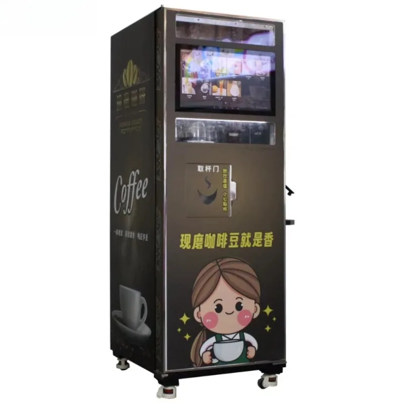 Customizable High Productivity Versatile Touch Screen Coffee Vending Machine New Condition