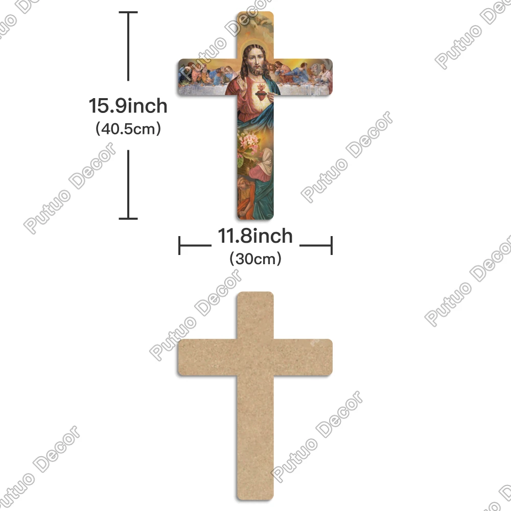 Putuo Decor -Personalized Crucifix Wooden Wall Decoration Cross for Home Decor 15.9 X 11.8 Inches