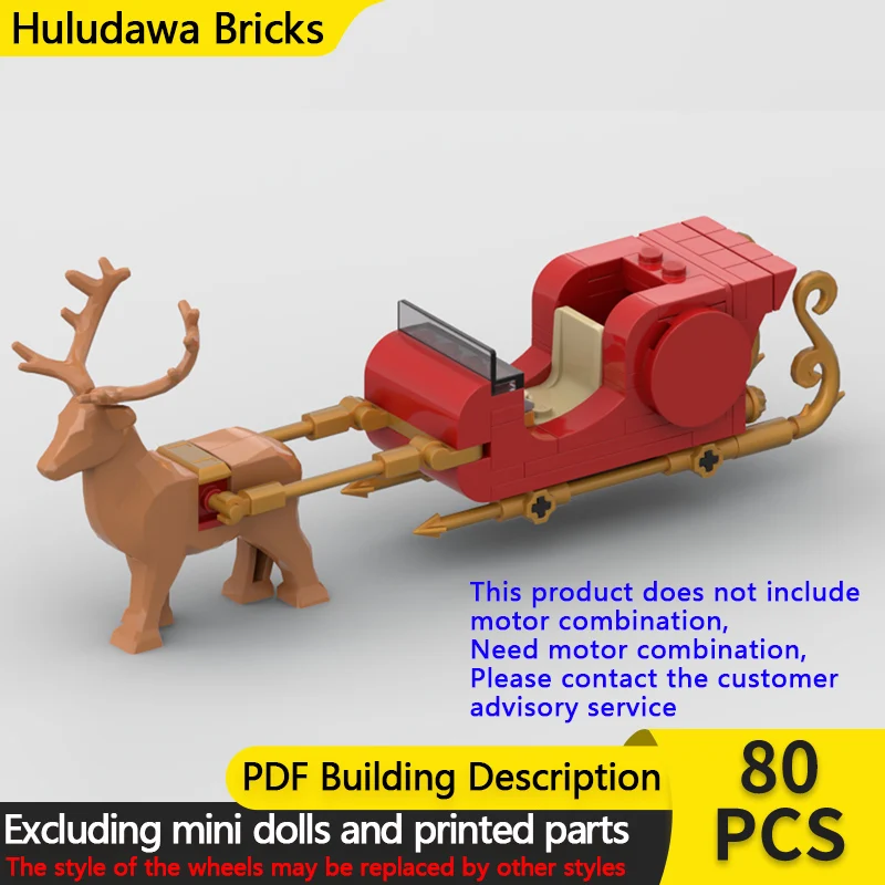 

Модель городской автомобиль MOC, строительные кирпичи, рождественские маленькие открытые сани, модульная технология, детские праздничные подарки, сборные игрушки, костюм