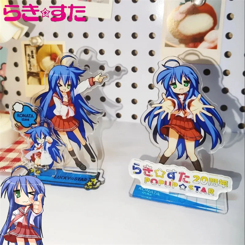 Anime Lucky Star Izumi Konata Cosplay Acrylic Stand Model Plate Figure Desktop Ornament 2Pcs Accessories Fashion Decoration Prop