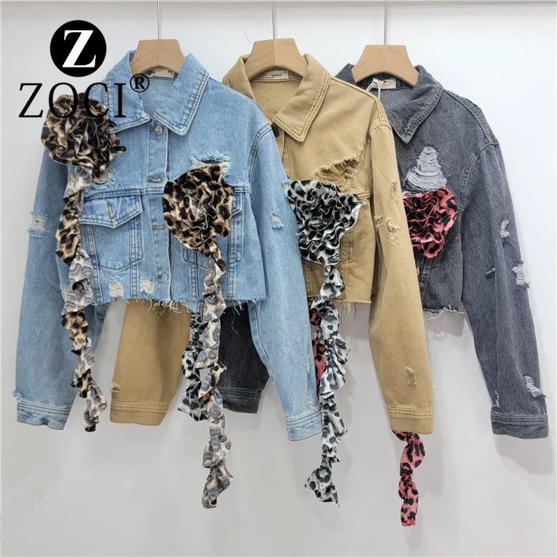 [zoci] Wind 2024 New Fashionable Flower Irregular Jacket Loose Hole Short Denim Jacket