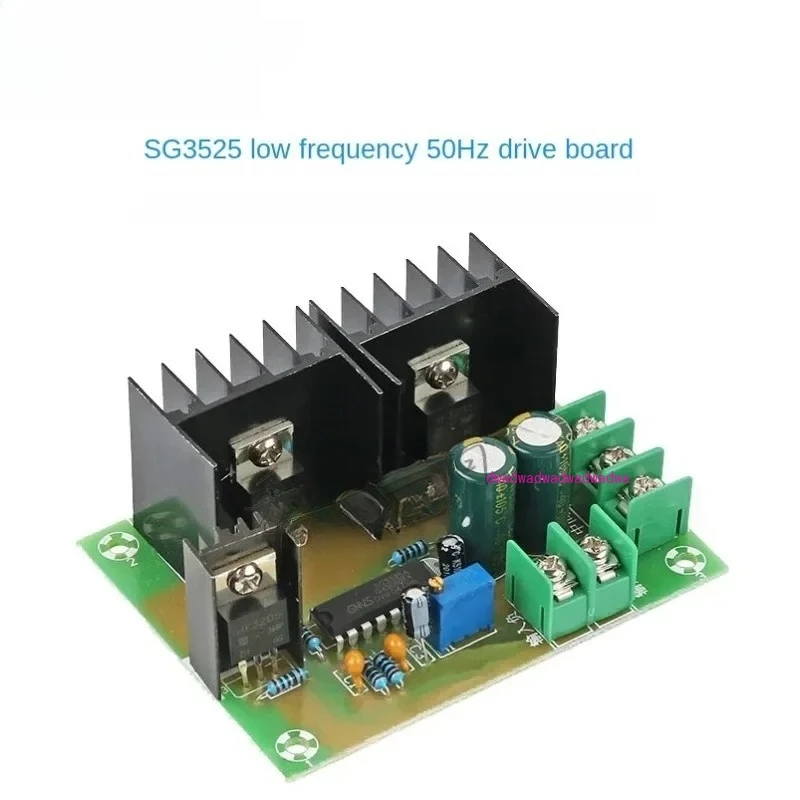 dc12v24v-to-ac220v-frequency-inverter-50hzlow-frequency-inversion-drive-board-inversion-booster-module-300w