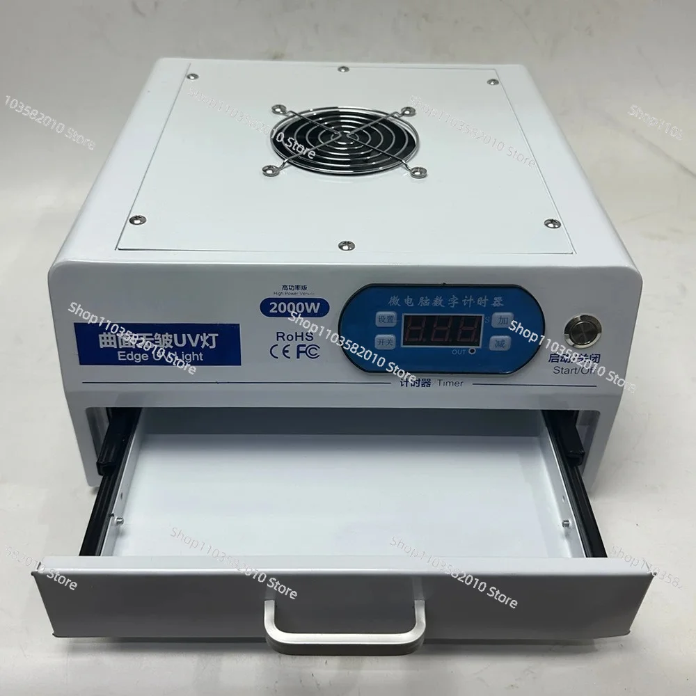 220V Drawer LED UV Curing Light Lamp Box 2000W with Timer for Mobile Phone Curved Screen LCD OCA Glue Circuit Board