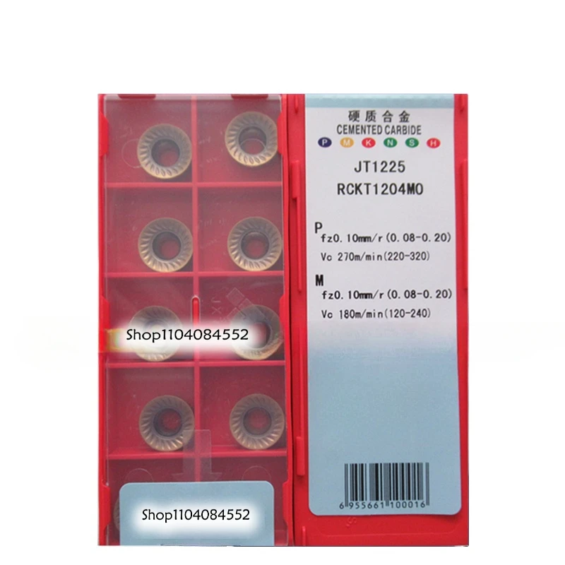 

Оригинальная круглая фреза Jiangxi Jiang из вольфрамового сплава JT1225 JT1025 JT3115 JT4340 RCKT1204MO RCKT 1204MO твердосплавные вставки