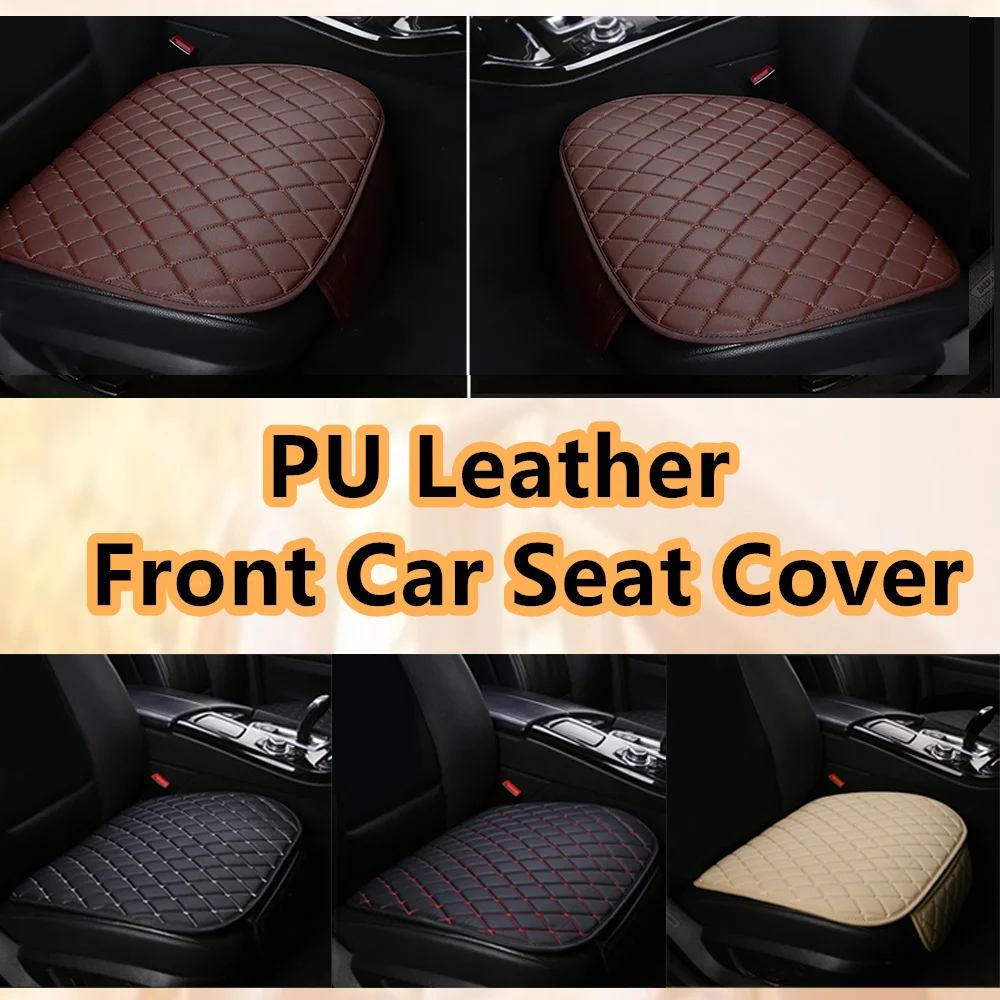 

1PCS Front Leather Car Seat Covers For Skoda Superb Fabia Octavia Rapid Yeti Combi Karop Kodiaq Automobile Seat Cushion Cover