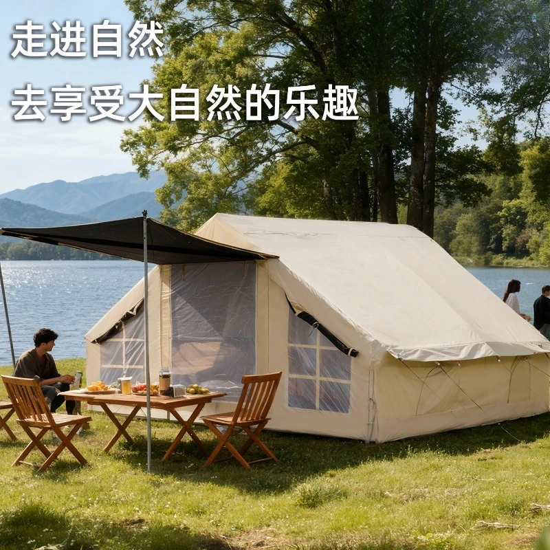 Outdoor camping Portable inflatable tent, weatherproof, sunscreen, picnic, camping c