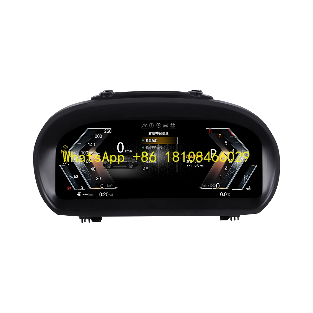 

12,3 цифровой приборной панели для BMW 1 серии E87 2006-2011, кластер виртуального кабины, автомобильный мультимедийный плеер, приборная панель