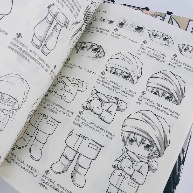 دليل المبتدئين إلى المانجا: كتاب أساسي شامل هدية مثالية لحفلات عيد الميلاد وأعياد الميلاد #6