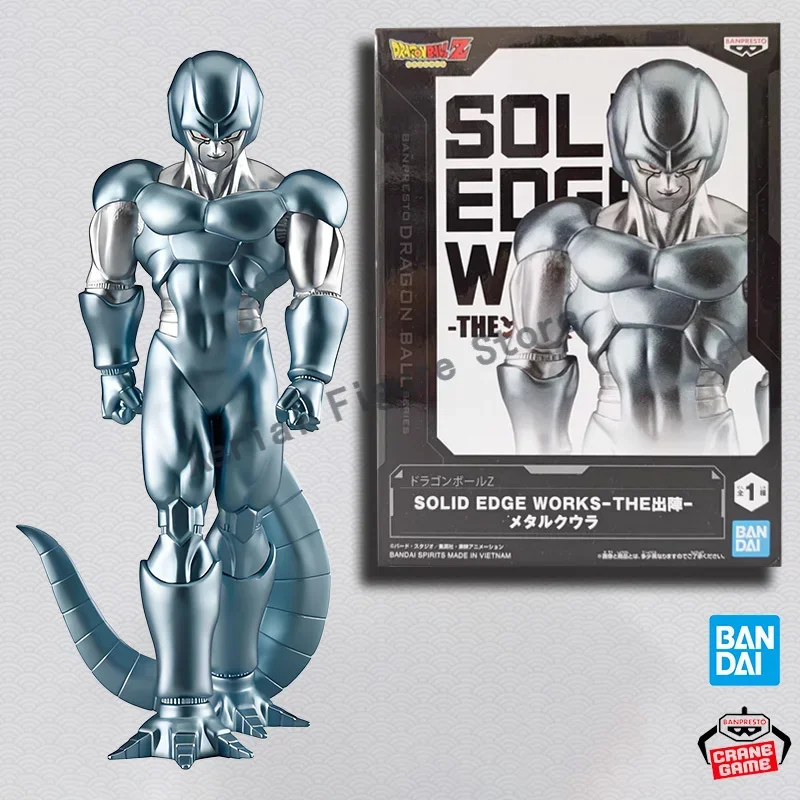 متوفر في المخزون BANPRESTO النموذج الأصلي لعبة دراغون بول Z حافة صلبة تعمل مبرد معدني الشكل تحصيل نموذج الديكور #4