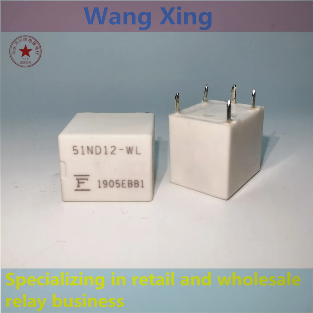 51ND10 51ND12 51ND24-W/W1/WL Электромагнитное силовое реле 51ND10 51ND12 51ND24-W/W1/WL Электромагнитное силовое реле