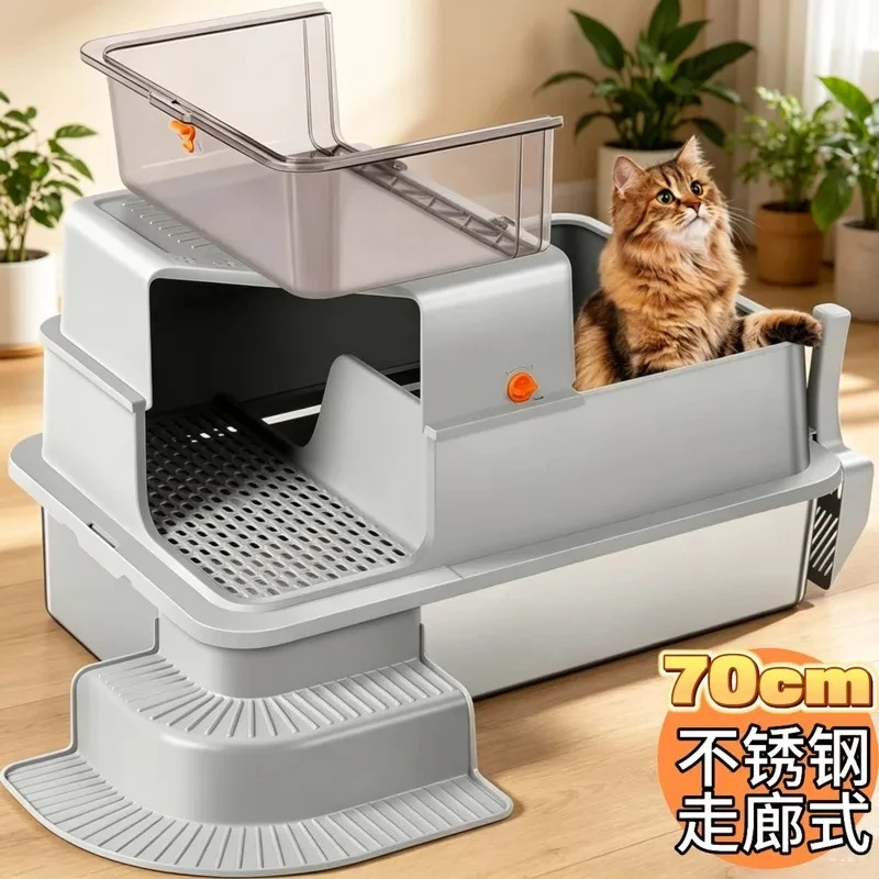 for 70cm Corridor Type Stainless Steel Cat Litter Box Fully Enclosed Splash Proof Sand Proof for Maine Coon Non Stick Bottom