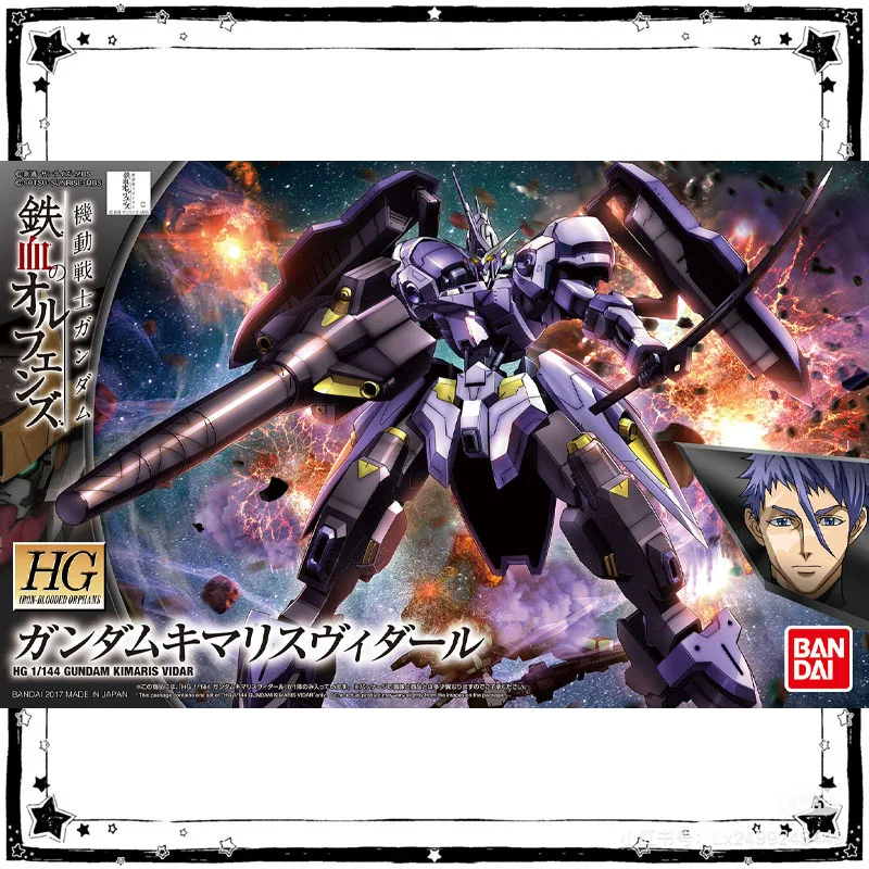 In Stock Bandai Gundam Model Kit Anime Figures HG IBO 1/144 Kimaris Vidar Anime Action Figure Collection Assembly Model Toy Gift