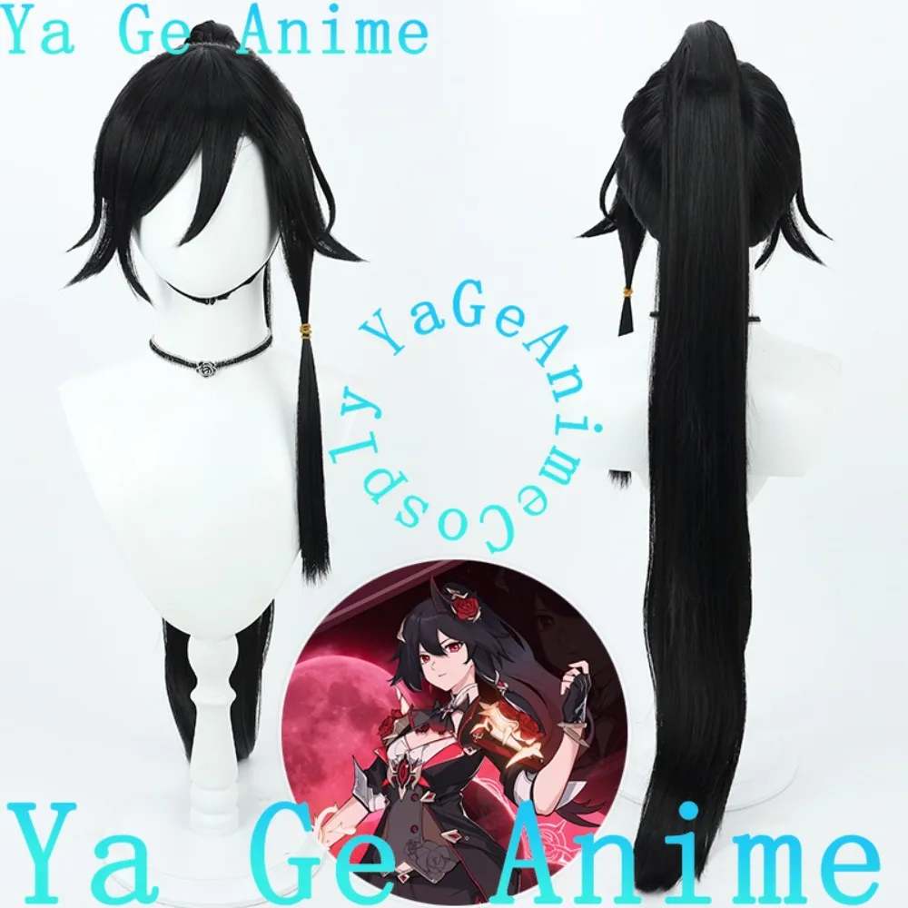 Honkai Impact 3rd Fu Hua sangre fantasma piel Cosplay peluca cola Navidad realidad Show Cosplay peluca Anime fiesta en Stock
