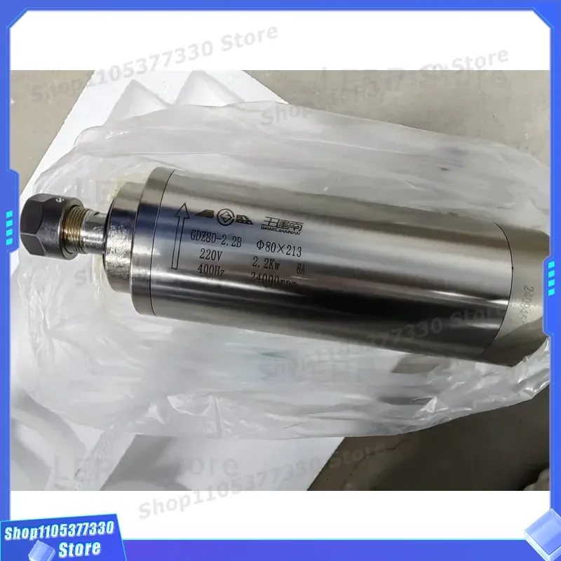 Customized Wood Carving Machine Spindle Motor OEM Service High Precision Carbide Material for CNC Router Engraving Equipment
