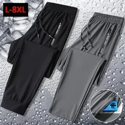 Summer Cool Pants Men 8XL Plus Szie Sweatpants Fashion Casual Stretch Pants Male Big Size 7XL 8XL Summer Trousers Black Grey
