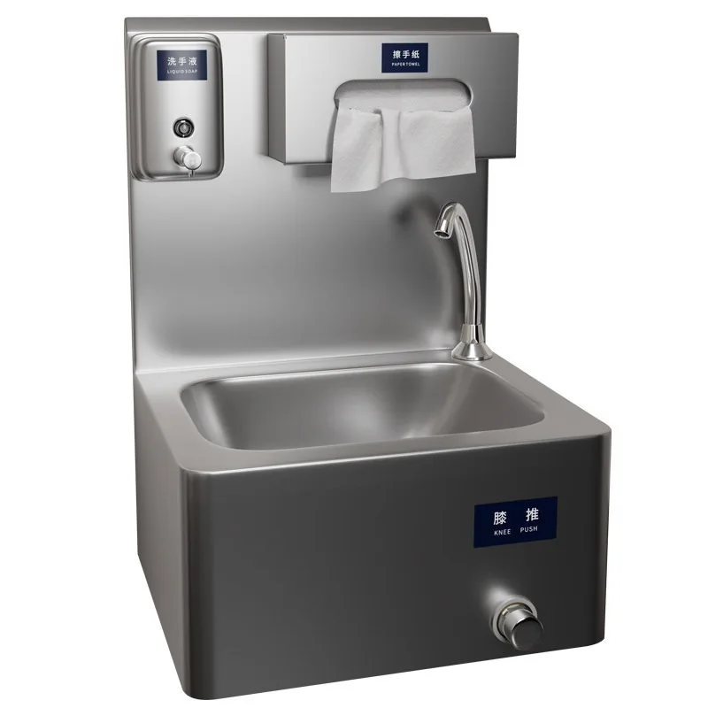 Hotel Restaurant 304 stainless steel washbasin knee top switch food factory kitchen non-contact water basin