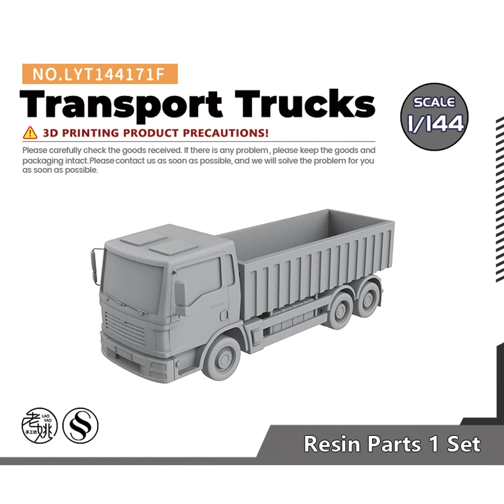 Yao's Studio Scene Model Transport Trucks, LYT171F, 1/87, 1/72, 1/64, 1/144, 1/160, 1/100, 1/120, 1/220, 1set