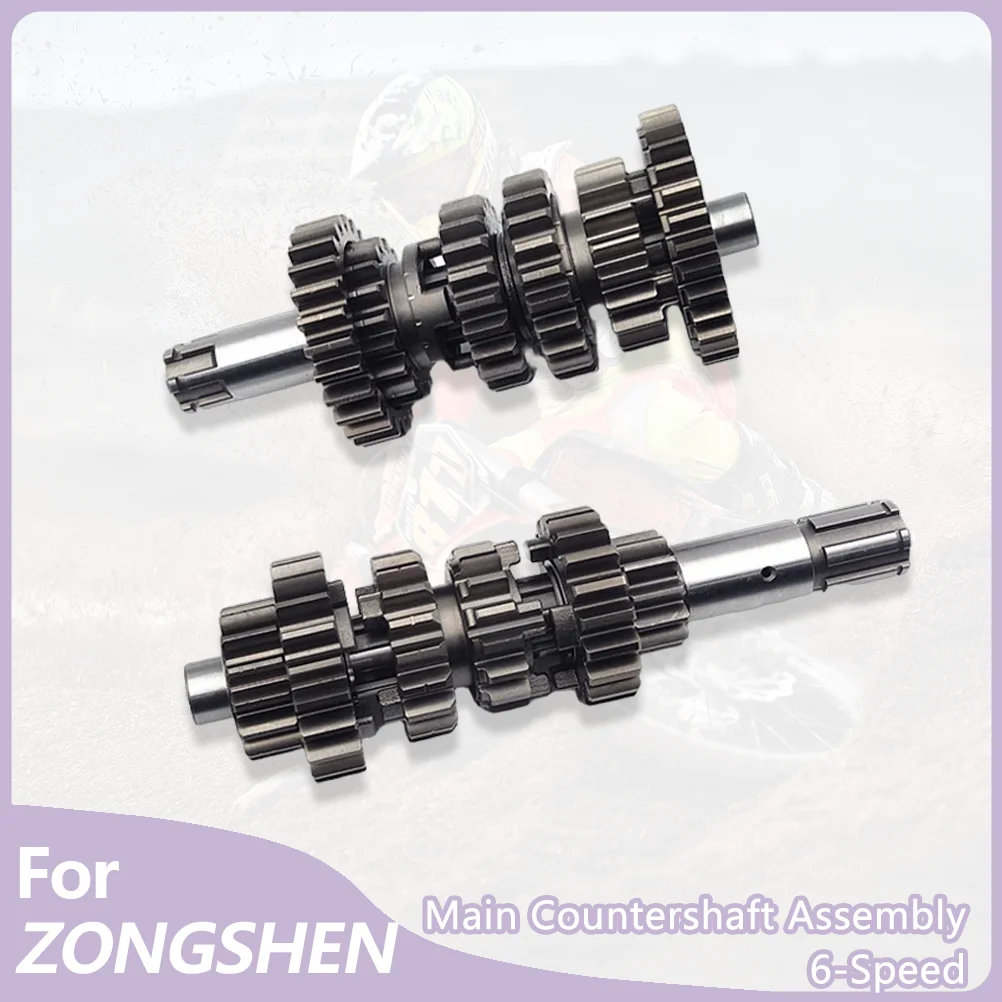 per-cbs300-nb300-gruppo-albero-contatori-principale-parti-di-trasmissione-del-motociclo-6-velocita-zongshen-zs174mn-3-motoland-kit-albero-cambio