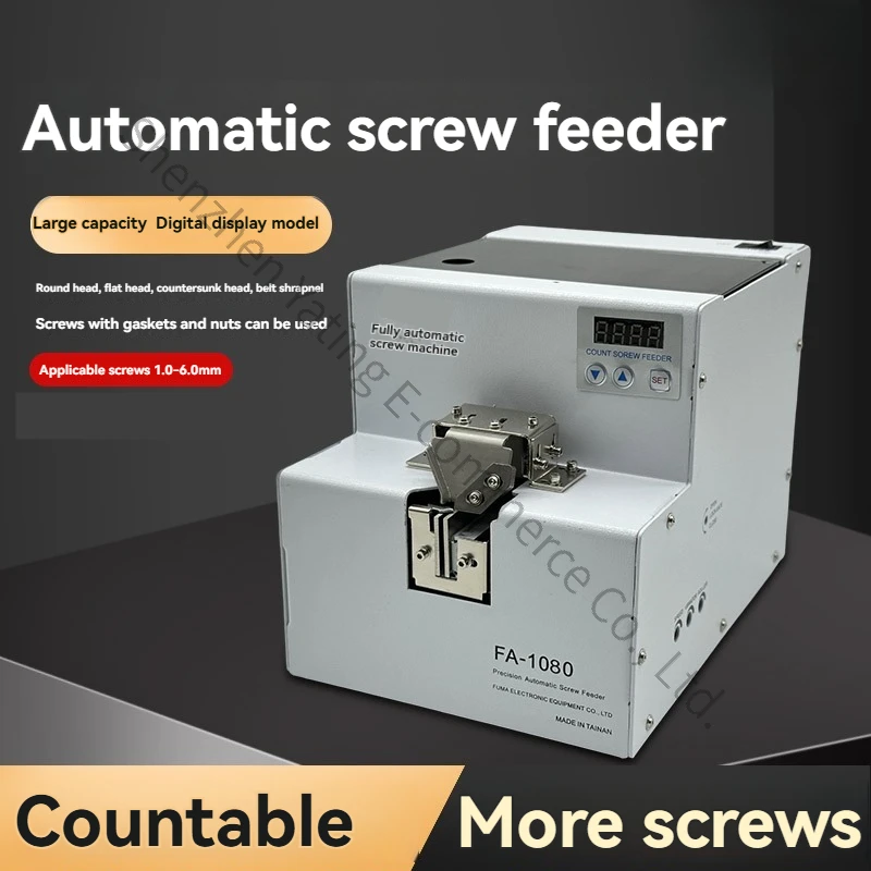 Large Silo Automatic Screw Machine FA-1080 Large Capacity Digital Display Screw Feeder Arrangement Machine