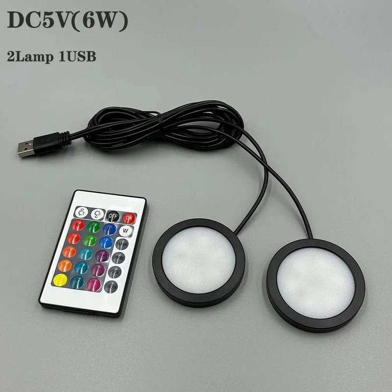 ​USB DC5V 6W Under Cabinet RGB LED lamp with 24Key Remote controller Jewelry Cabinet Lamp  USB plug 2 in One Mini Led Spotlight
