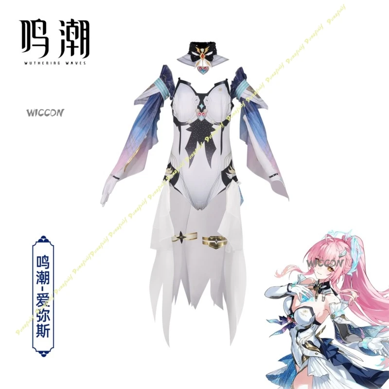 Wuthering Waves Aemeath Amaryllis Cosplay Costume Set for Women Sexy White Stage Outfit with Wig And Accessories Halloween Theme