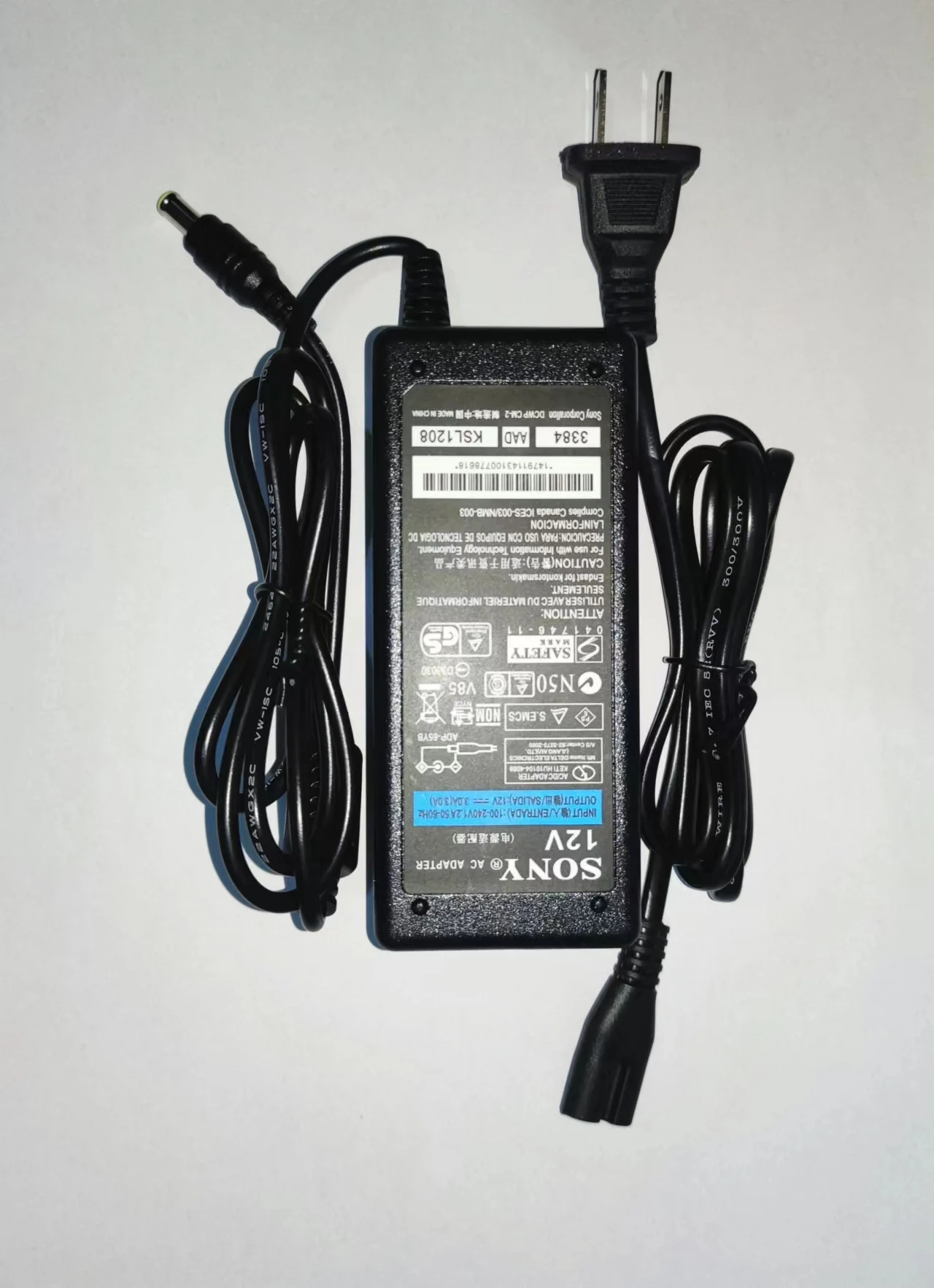 12V AC DC Adapter For Sony SVR-HDT500, SVR-HDT1000 500GB 1TB Hard Disk Recorder DC 12V 2.2A - 3A Power Supply Cord Cable Charger