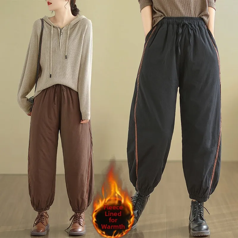 Women's Lightweight down Cotton Pants Loose Harlan Thiened Winter Faionable Outerwear Windproof Warm Trousers