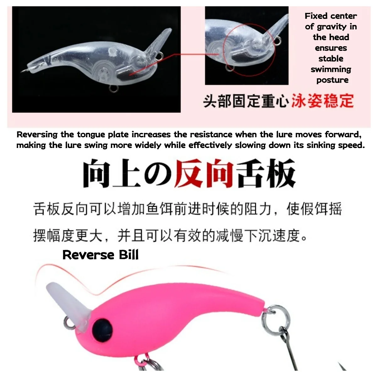 Swolfy Micro Minnow 35mm – Mini Crankbait hundimiento lento - imagen 2