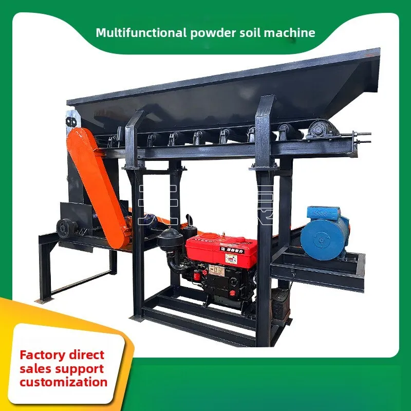 Automatic Feeding Integrated Design Electric Conveyor Belt Powder Machine Frozen Soil Crusher
