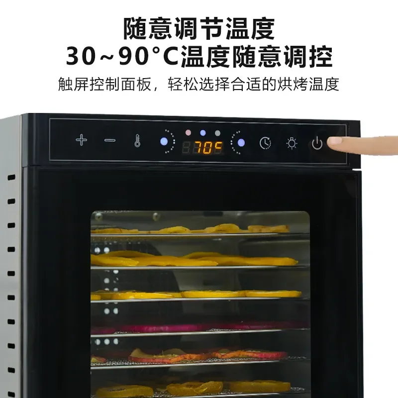 Home Food Dehydrator Machine Pet Snack Fruit Vegetable Dryer Small Air Drying Baking Oven for Dog Treats Healthy Kitchen