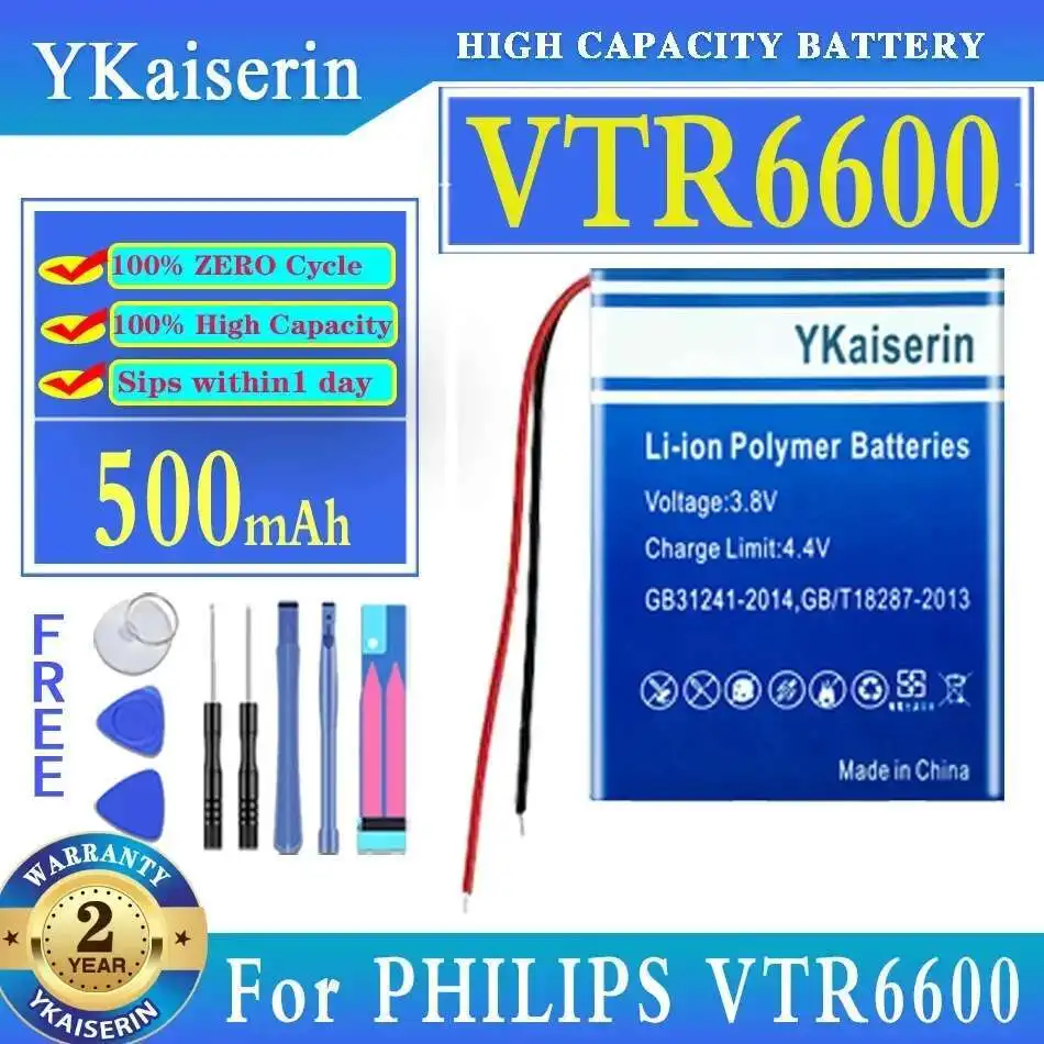 

500Mah For Philips VTR6600 Voice Recorder Battery Long Lasting High Capacity