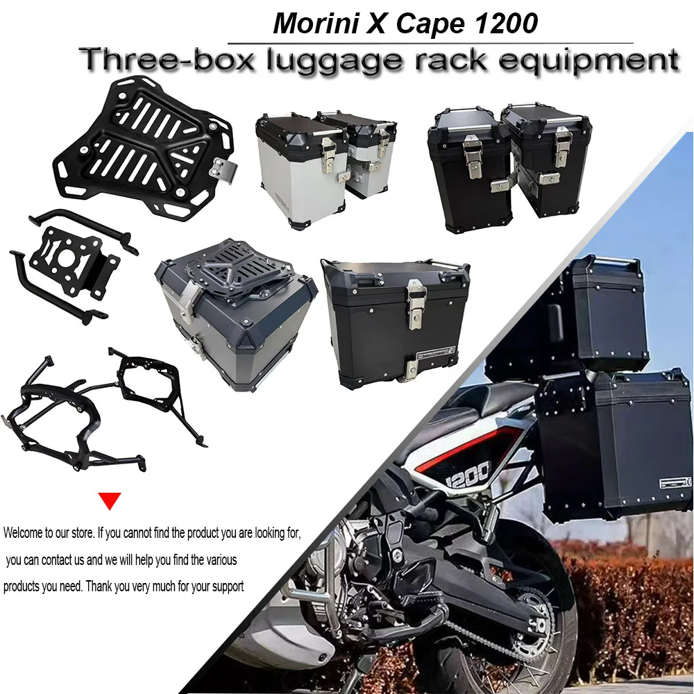 

For Morini X Cape X-Cape1200 XCape 1200 Special Tailstock Luggage Rack Installed Side box installation bracket