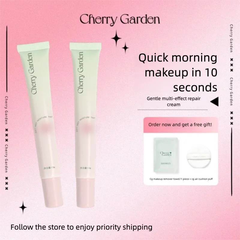 Cherry Garden/cg Natural Cream, A Light And Thin Primer, Enhances Skin Tone, Hydrates And Brightens The Base Makeup