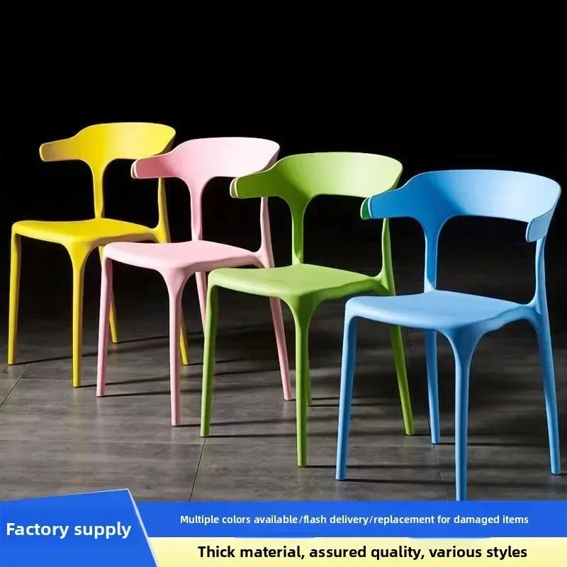 Nordic Furniture Stackable Horn Style Dining Chairs Backrest Nordic Home Use Portable Backrest Chair Modern Plastic Thick Seat